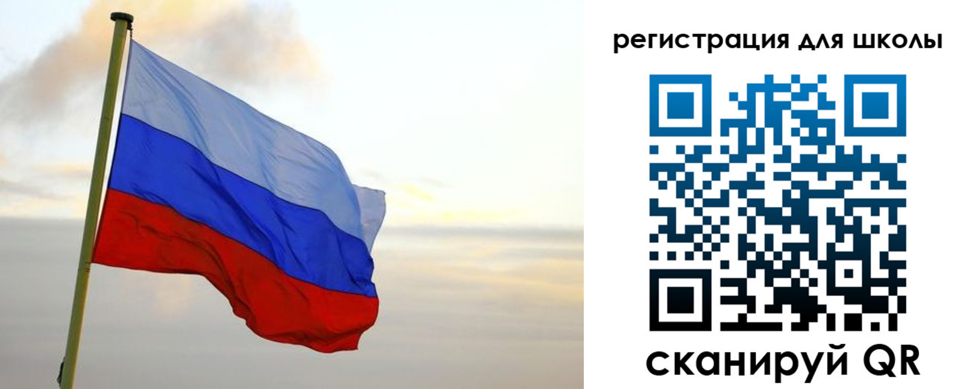 прописка для работы в Касли